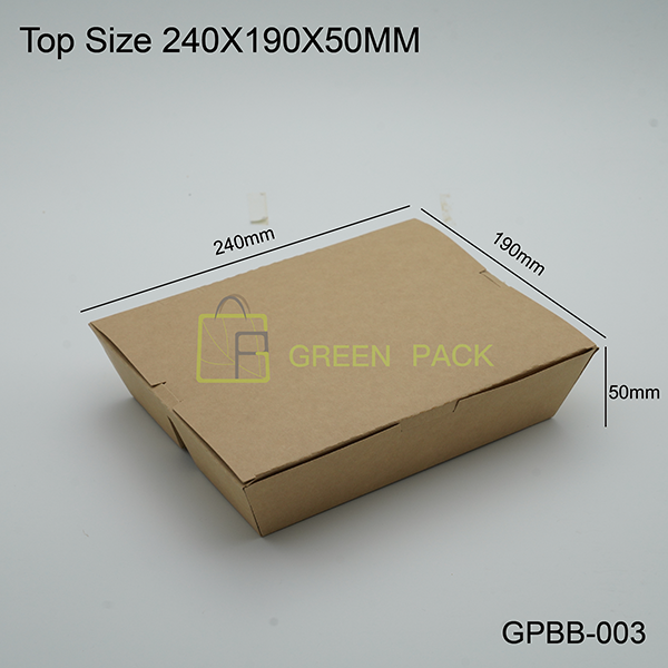 Top-Size-240X190X50MM-GPBB-003