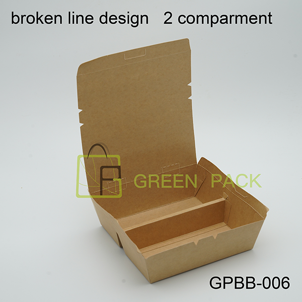 broken-line-design—2-comparment-GPBB-006