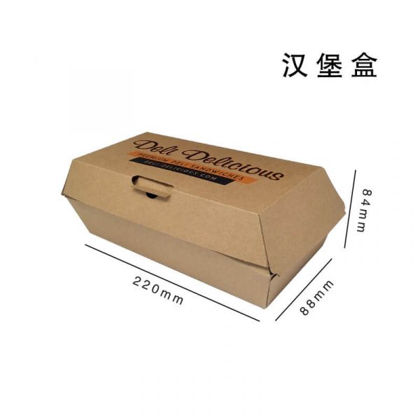 Burger Box (5)
