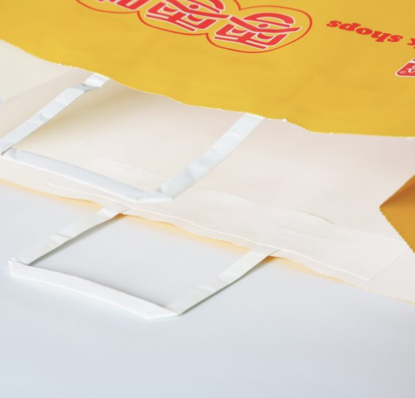 Flat-Paper-Handle-02