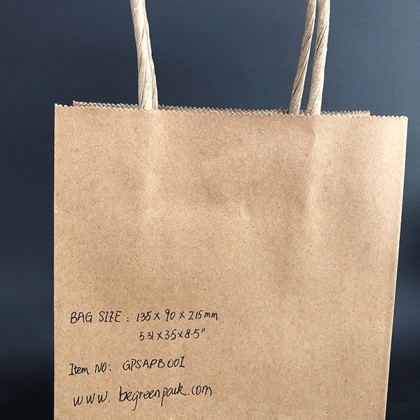GPSAPB003-5